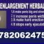 # NO 1 Mutuba Seed Men's performance, mutuba seed penis enlarger +27782062475