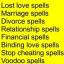 # Lost Love Spells Caster – Get Your Ex Love Back Lost love / Attraction / Marriage Call Now +27782062475