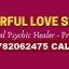 Guaranteed Results [+27782062475] Get Lost /Ex Lover Back In 24 Hours |Fast Love Spells in Luxembourg, Spain, Italy, New York, Hungary, Man