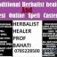 # psychic Durban, psychic reading Durban, Psychic healer in Pretoria +27785228500