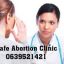 DR THANDEKA 0639521421 SAFE ABORTION CLINIC/PILLS IN LADYSMITH, KOKSTAD, DANNHAUSER, PENNIGTON